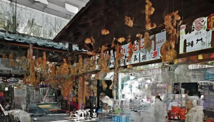 阿尔法-卡巴携手金融机构，推出创新金融产品引领行业变革